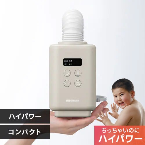 �J�����G �ӂƂ񊣑��@ mini TURBO JSK-S10-HC �O���[�W��