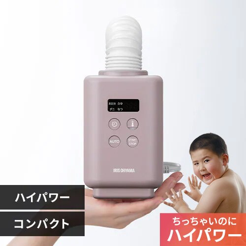 �J�����G �ӂƂ񊣑��@ mini TURBO JSK-S10-P �s���N