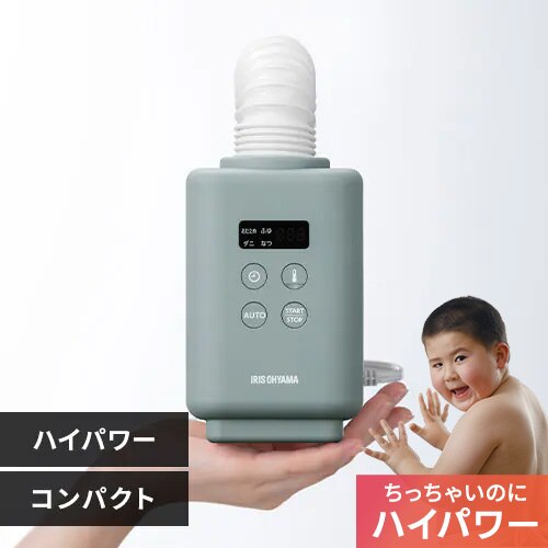 �J�����G �ӂƂ񊣑��@ mini TURBO JSK-S10-G �O���[��