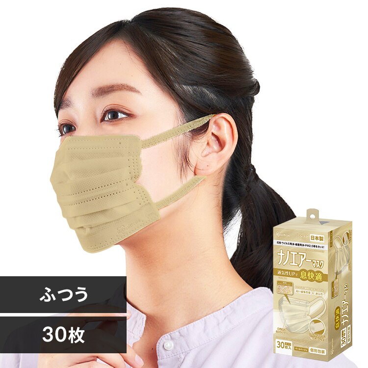 �y30���z�i�m�G�A�[ �}�X�N �v���[�c�^�C�v �ӂ��T�C�Y �y�[���x�[�W�� 30������ PK-NI30LXQ