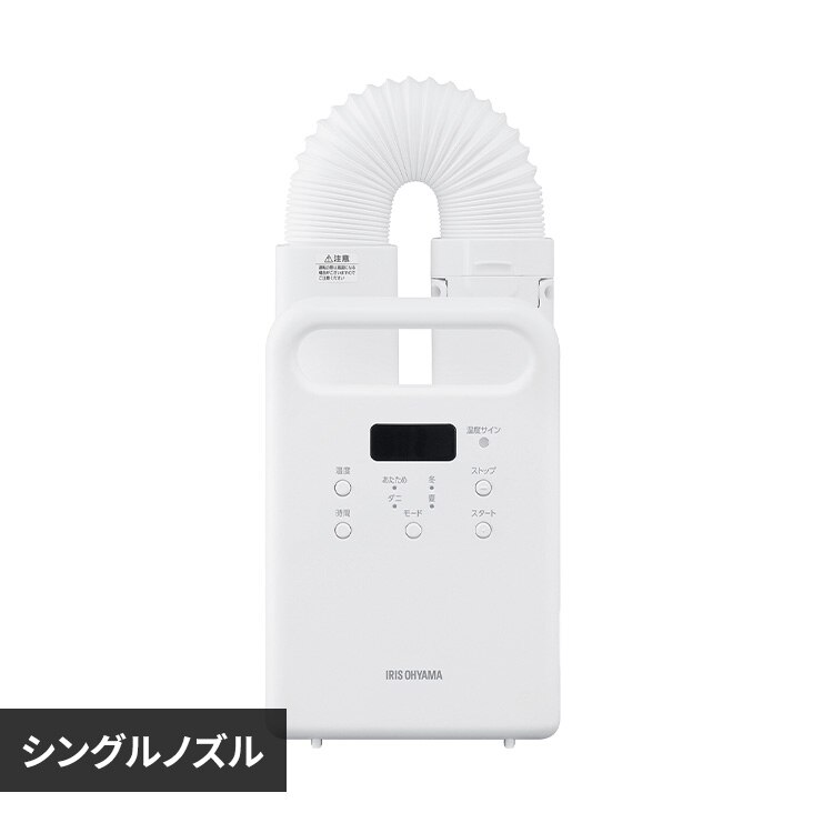 �ӂƂ񊣑��@ �J�����G �V���O���m�Y�� FK-C5-W �z���C�g