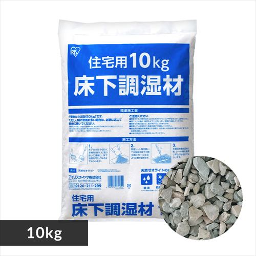 �Z��p���������ށ@10kg