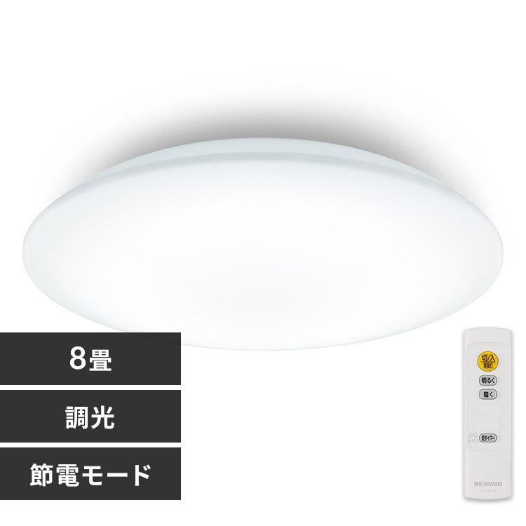 LED�V�[�����O���C�g 8�� ���� CEP8D-7.0 ���y�\��z4����{���딭���\��