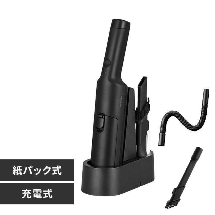 ���p�b�N���n���f�B�N���[�i�[ HBD-C1-B �u���b�N[B]