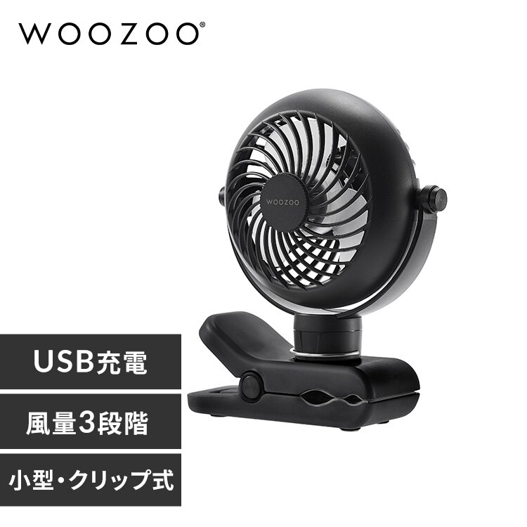 �|�[�^�u���t�@�� �N���b�v�� PF-C2501-B �u���b�N