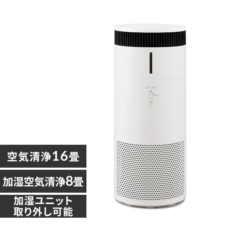 ������C����@ 16�� AAP-SH30B-W �z���C�g