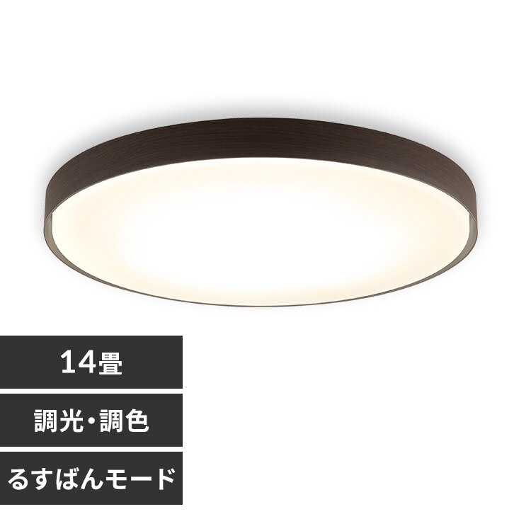 LED�V�[�����O���C�g 14�� �������F �E�b�h�t���[�� CEA14DL-7.0WFM �E�H�[���i�b�g