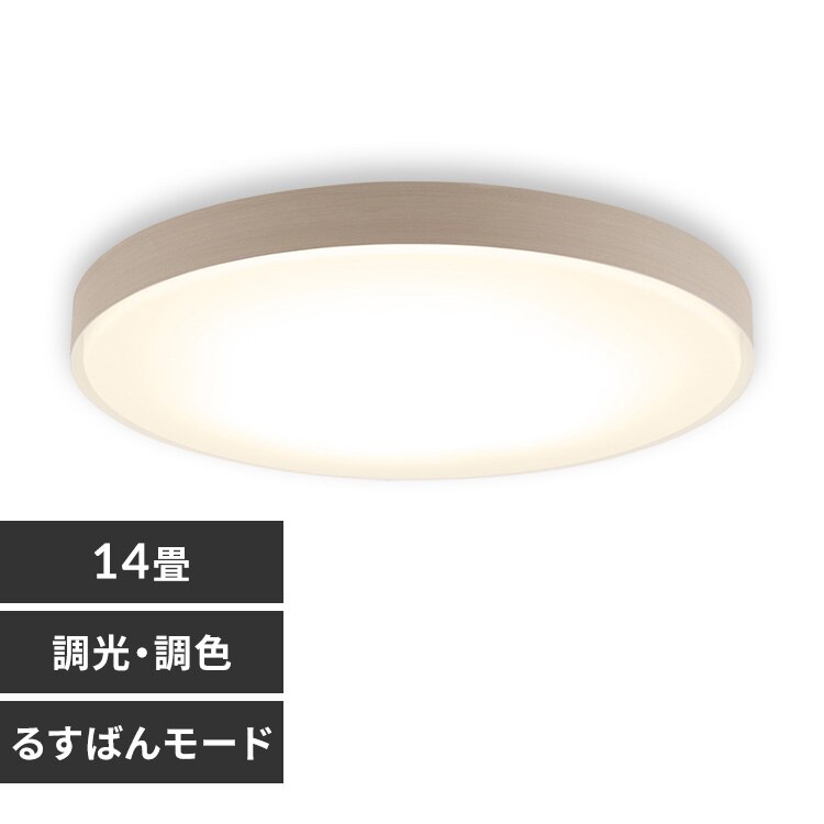 LED�V�[�����O���C�g 14�� �������F �E�b�h�t���[�� CEA14DL-7.0WFU �i�`������