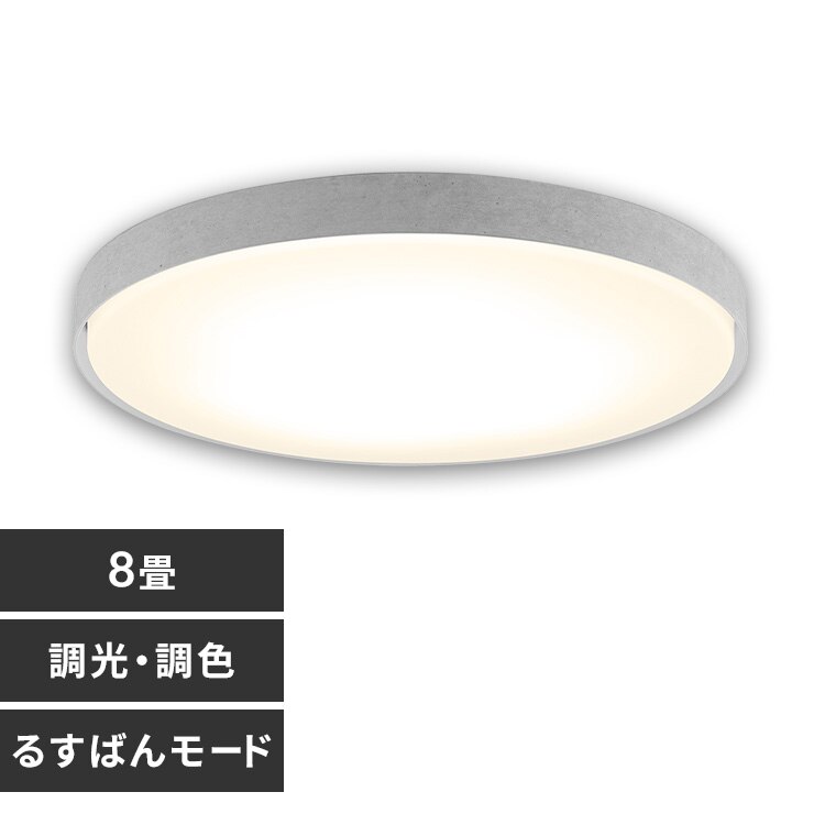 LED�V�[�����O���C�g 8�� �������F CEK8DL-7.0SFH �����^���O���[