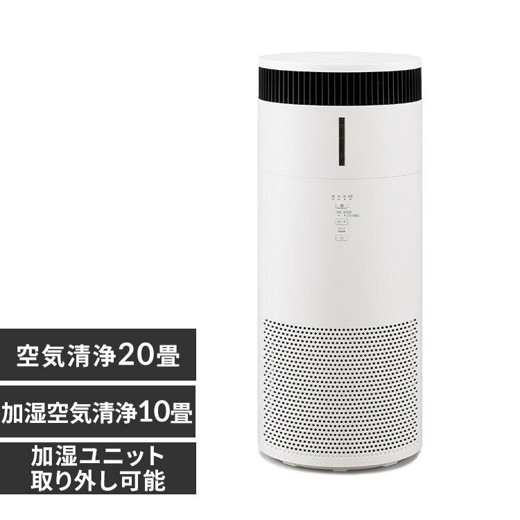 ������C����@ 20�� AAP-SH40A-W �z���C�g