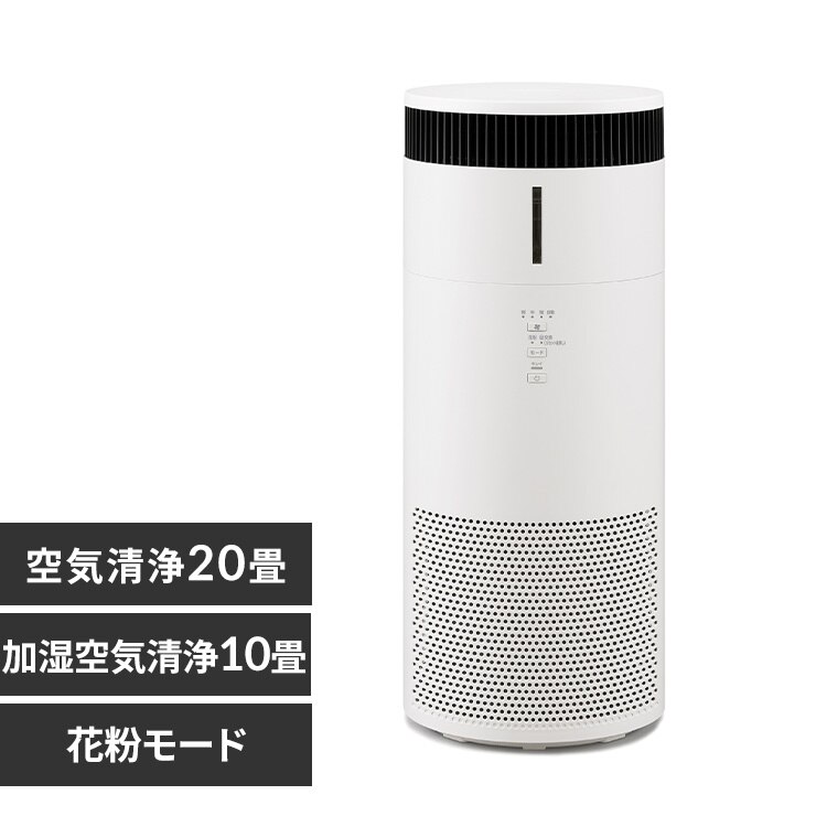 ������C����@ 20�� KAP-SH401-W �z���C�g [B] 