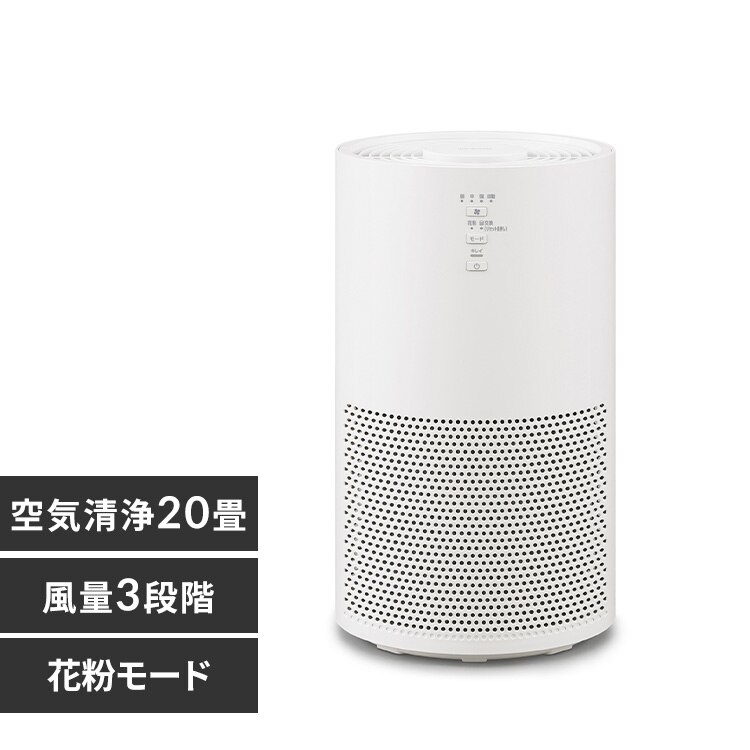 ��C����@ 20�� KAP-S401-W �z���C�g [B] 