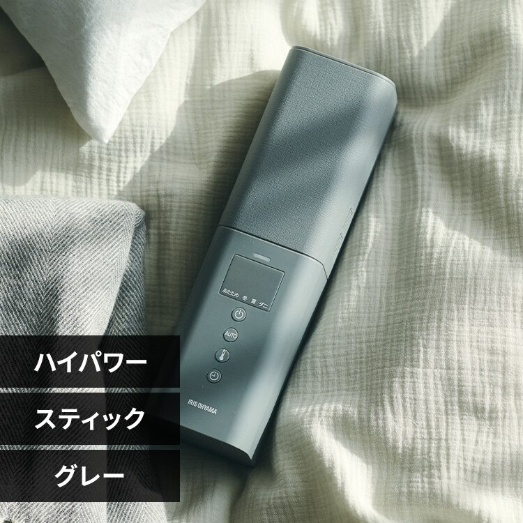 �ӂƂ񊣑��@ �J�����Gmini TURBO STSK-S10-H �O���[