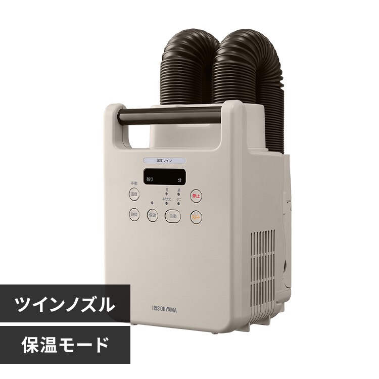 �ӂƂ񊣑��@ �c�C���m�Y�� FK-BW2-HC �O���[�W��