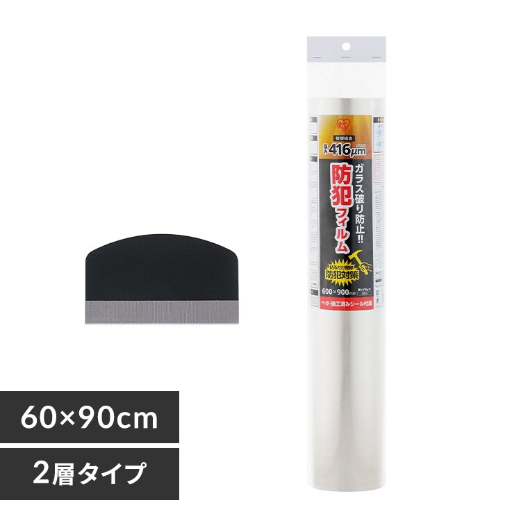 �h�ƃt�B���� ����416��m BF-6090-2-C 