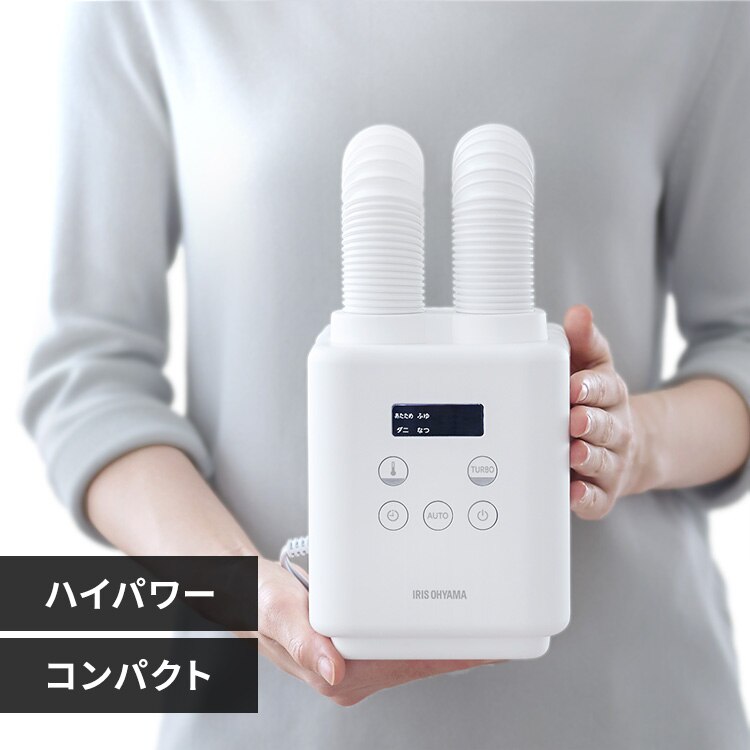 �ӂƂ񊣑��@ �J�����Gmini TURBO �c�C���m�Y�� JSK-W10-W �z���C�g