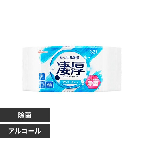 ���� �E�F�b�g�e�B�b�V�� �A���R�[���^�C�v 32������ WTP-32A1P