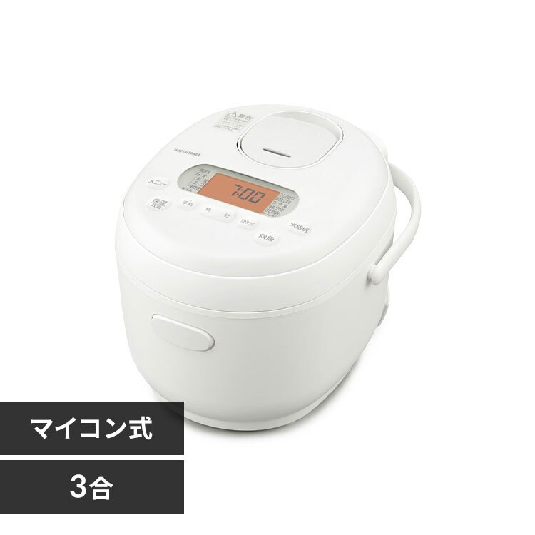 ���ъ� 3�� �}�C�R���� 50�������� RC-MDA30-W �z���C�g