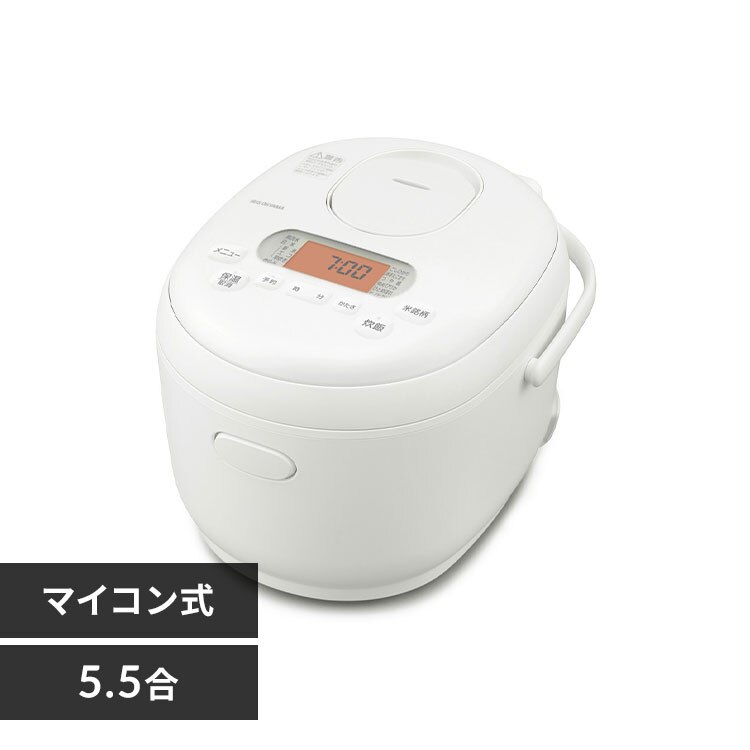 ���ъ� 5.5�� �}�C�R���� 50�������� RC-MDA50-W �z���C�g