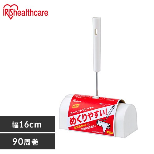 �J�[�y�b�g�N���[�i�[ NC-DH �z���C�g