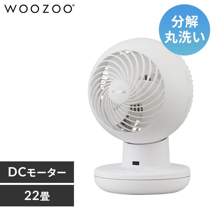 �y�����ې􂢁z �T�[�L�����[�^�[�A�C 22�� DC���[�^�[ �É� �㉺���E��U�� PCF-SDS15T-EC-W �z���C�g