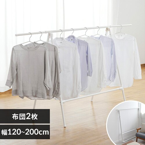 ������ �ӂƂ񊱂� �����p ���C�h �܂肽���ݎ� FSA-120SR �z���C�g