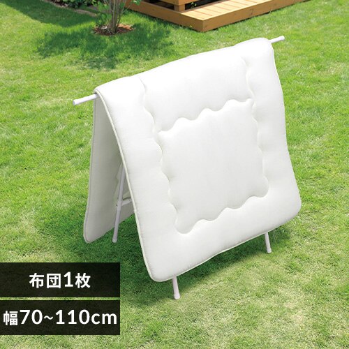 ������ �ӂƂ񊱂� �X���� �܂肽���ݎ� FSA-70SR �z���C�g