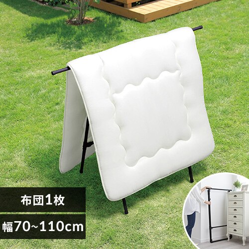 ������ �ӂƂ񊱂� �X���� �܂肽���ݎ� FSA-70SR �u���b�N