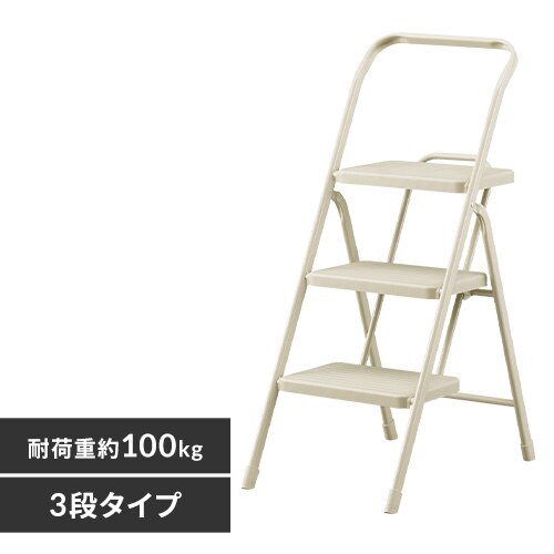 ���ݑ� �r�� 3�i OSU-3R ���C�g�x�[�W��