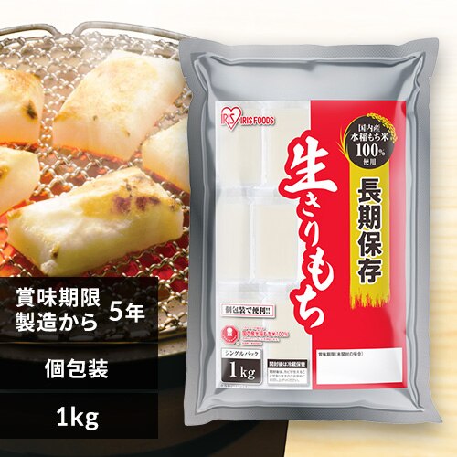 �����ۑ���������� �1kg