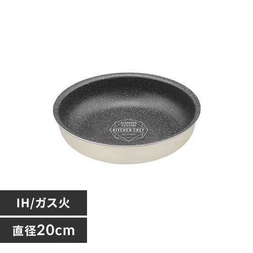 �t���C�p�� 20cm IH/�K�X�ΑΉ� �_�C�������h�R�[�g�p�� DCI-T20F �A�C�{���[