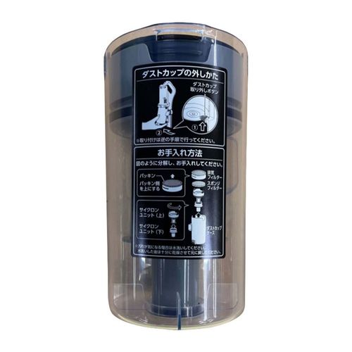 �y�p�[�c�z�_�X�g�J�b�v��[�d���T�C�N�����X�e�B�b�N�N���[�i�[AZ-SCD-185PM�p��675938