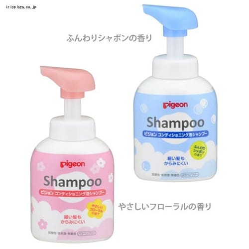 �s�W���� �R���f�B�V���j���O�A�V�����v�[ 350ml �₳�����t���[�����̍���y�����z