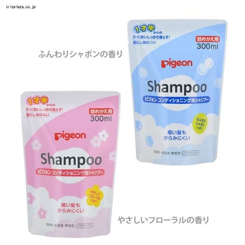 �s�W���� �R���f�B�V���j���O�A�V�����v�[ �l�߂����p 300ml �ӂ���V���{���̍���y�����z