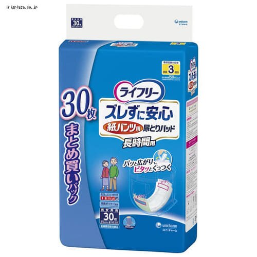 ���C�t���[ �Y�����Ɉ��S���p���c��p�A�Ƃ�p�b�h �����ԗp 