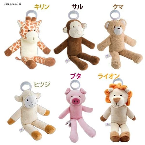 �w�I���x�p�V�t�����Y�����