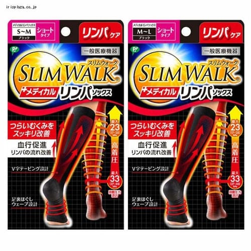 �X�����E�H�[�N ���f�B�J�������p�\�b�N�X �V���[�g�^�C�v �u���b�N M�`L