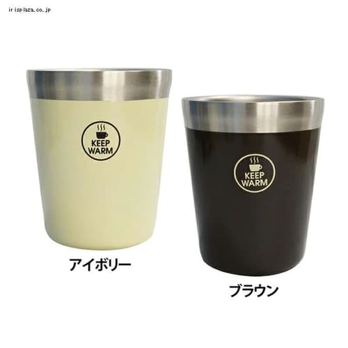 �^��R���r�j�J�b�v ���M�����[ HB1336 �A�C�{���[ �p�[������ �A�C�{���[ �y�����z