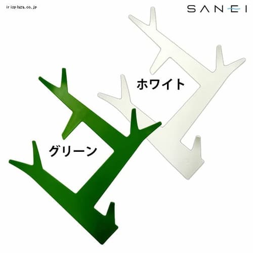 �o�X�t�b�N�i�������j PW8813 LG22(�O���[��) �O�h���� �O���[�� 