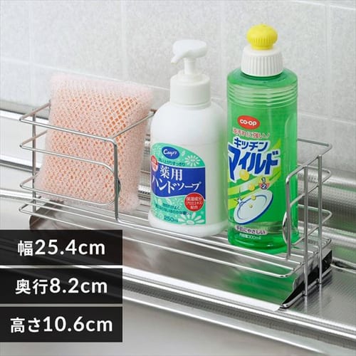 ������� �΂߃g���[�t��܁E�X�|���W���b�N  