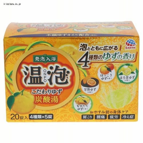 ���A ONPO �������䂸 �Y�_�� 20����  