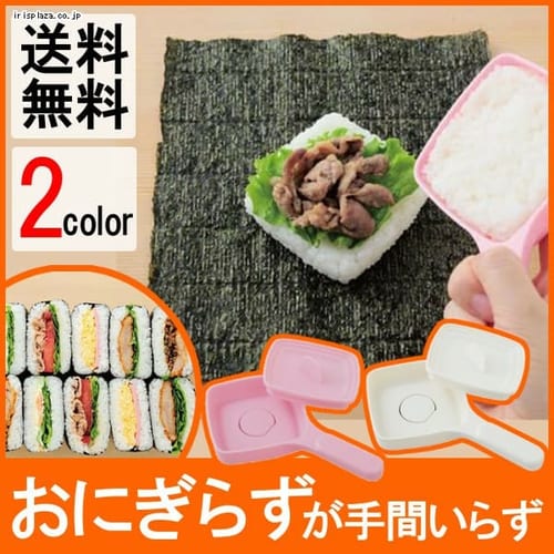 �A�[�l�X�g ���ɂ��炸����Ԃ��炸 76529 �z���C�g 