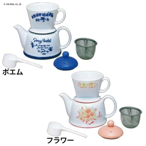 ���퐻��� �c�[�E�F�C�h���b�v�Z�b�g #35081 �t�����[ 