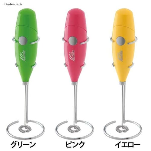 �ӂ�ӂ�~���N�t���[�T�[ FM-100 #64222 �O���[�� 