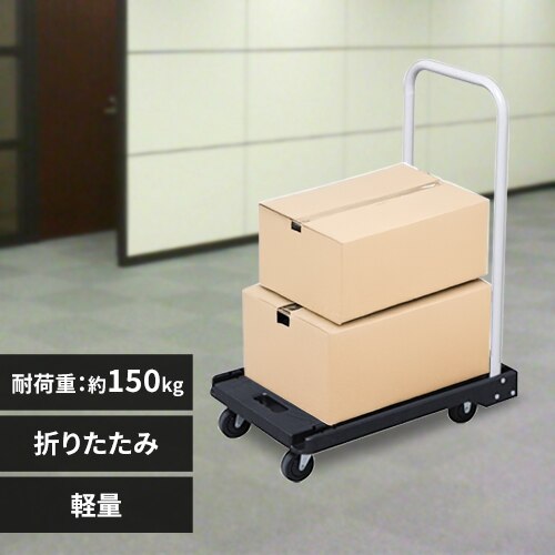 ��� �܂肽���� ����� �ω׏d150kg �y�� �É� �u���b�N