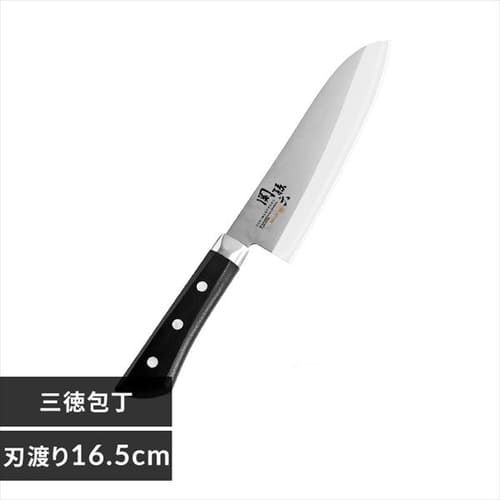 �֑��Z �� �O�� 165mm 000AE2905  