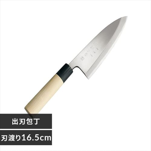 �֑��Z ���� �{�|�a��o�n165mm 000AK5217 