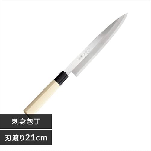 �֑��Z ��� �{�|�a��h�g210mm 000AK5207  