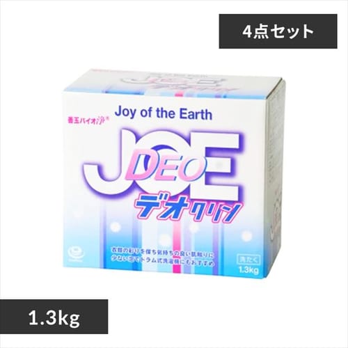 �y4�Z�b�g�z���o�C�I �� �f�I�N���� 1.3kg