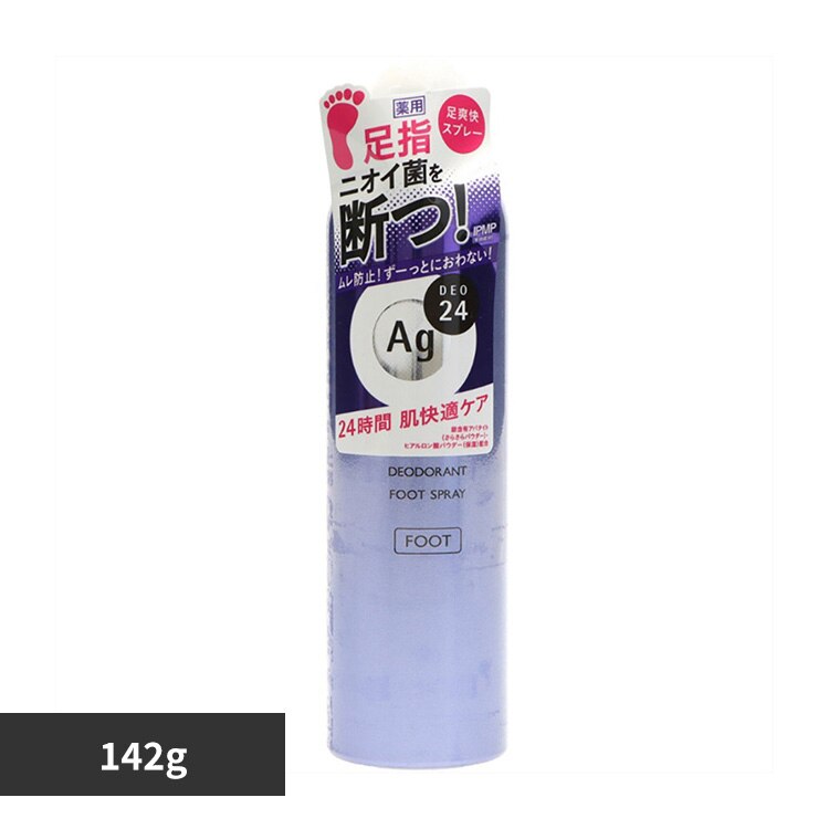 ������ �G�[�W�[�f�I24 �t�b�g�X�v���[ L 